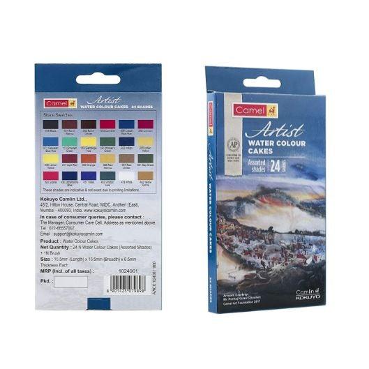 Camel Artist Water Colour Cake Set (Pack of 24) - Artoodlesstore